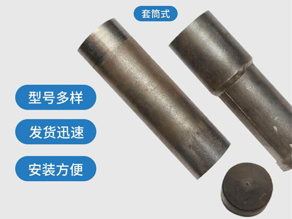 河北套筒式声测管54mm桥梁桩基